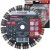 TARCZA DIAMENTOWA 230mm 22,2mm DO KAMIENIA BETONU KOSTKI DEEP CUT SCHMITH