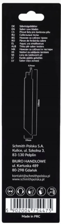 BRZESZCZOT DO PIŁY SZABLASTEJ 150mm DO METALU BI-METAL 24TPI 2szt. SCHMITH