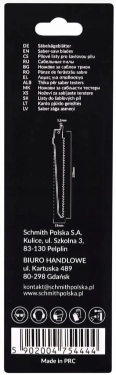 BRZESZCZOT DO PIŁY SZABLASTEJ 150mm DO DREWNA 6TPI HCS 2szt SCHMITH