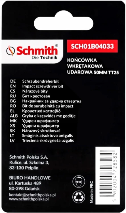 BIT UDAROWY TORX TT25 50mm KOŃCÓWKA MAGNETYCZNA BITY ZESTAW 2szt SCHMITH