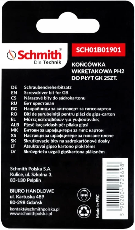 BIT KOŃCÓWKA DO PŁYT G/K Z OGRANICZNIKIEM PH2 KRZYŻAK ZESTAW 2szt SCHMITH