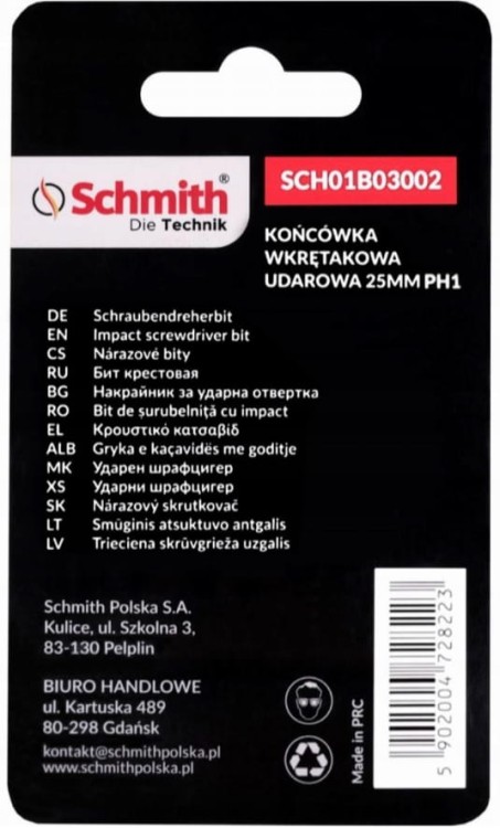 BIT UDAROWY PH1 25mm KRZYŻOWY KOŃCÓWKA MAGNETYCZNA BITY ZESTAW 5szt SCHMITH