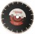 TARCZA DIAMENTOWA SEGMENTOWA 230mm SCHMITH
