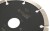 TARCZA DIAMENTOWA SEGMENTOWA 125mm SCHMITH