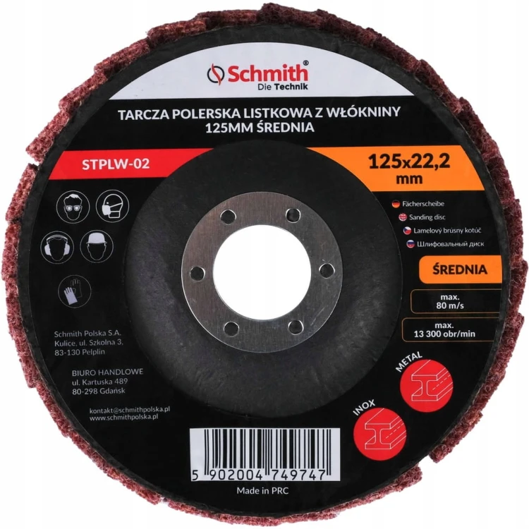 TARCZA POLERSKA LISTKOWA ŚREDNIA 125mm FILC LAMELKA Z WŁÓKNINY SCHMITH