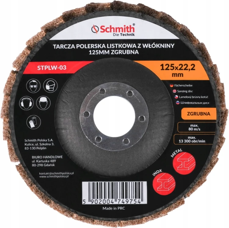 TARCZA POLERSKA LISTKOWA ZGRUBNA 125mm FILC LAMELKA Z WŁÓKNINY SCHMITH