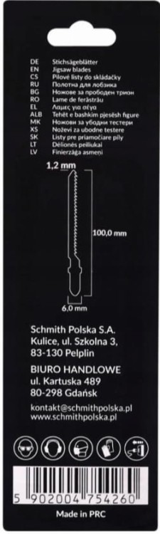 BRZESZCZOT NOŻYKI DO WYRZYNARKI 100mm HCS DO DREWNA 6TPI ZESTAW 2sz SCHMITH