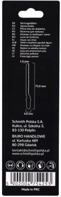 BRZESZCZOT NOŻYKI DO WYRZYNARKI 75mm HCS DO DREWNA 12TPI ZESTAW 2sz SCHMITH