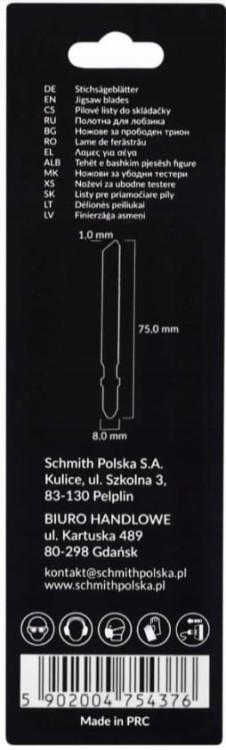 BRZESZCZOT NOŻYKI DO WYRZYNARKI 75mm DO METALU 21TPI ZESTAW 2szt. SCHMITH