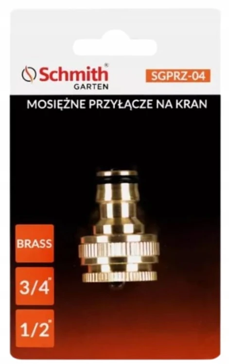 PRZYŁĄCZE NA KRAN NYPEL ZŁĄCZKA OGRODOWA DO KRANU MOSIĘŻNA 1/2 3/4 SCHMITH