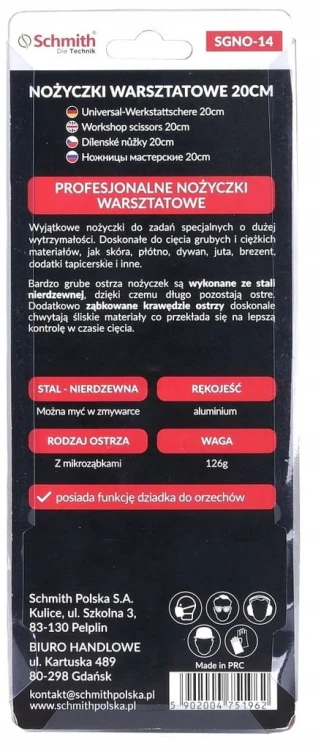 NOŻYCZKI WARSZTATOWE ROBOCZE KRAWIECKIE TAPICERSKIE SOLIDNE 200mm SCHMITH