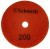 TARCZA DIAMENTOWA POLERSKA DYSK DO SZLIFOWANIA NA MOKRO 100mm #200 SCHMITH