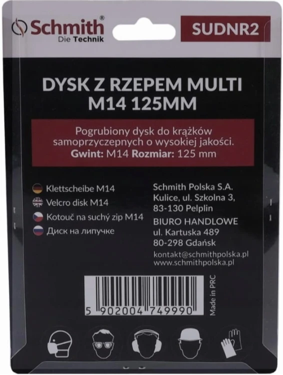 TARCZA DYSK SZLIFIERSKI 125 M14 Z RZEPEM DO SZLIFIERKI UNIWERSALNY SCHMITH