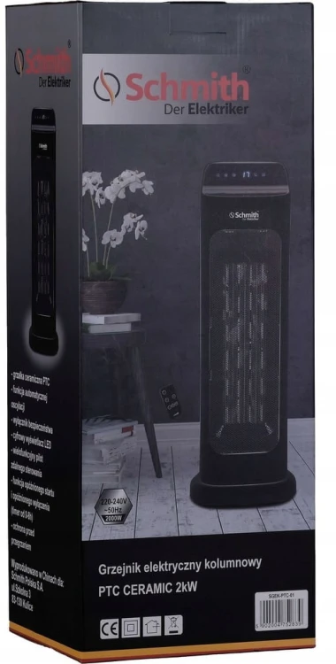 GRZEJNIK ELEKTRYCZNY FARELKA TERMOWENTYLATOR 2kW OSCYLACJA PILOT SCHMITH